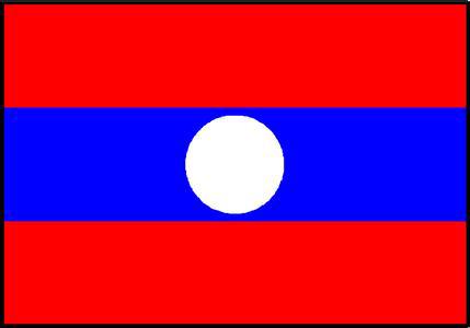 老挝旅游签证